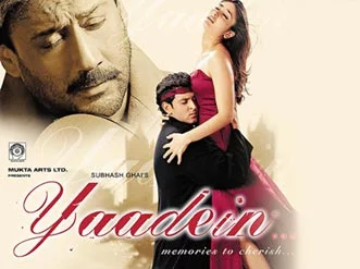 Yaadein...