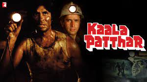 Kaala Patthar