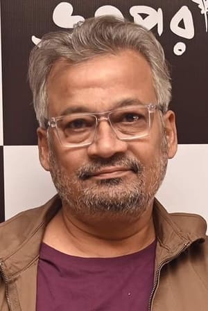 Shantilal Mukherjee