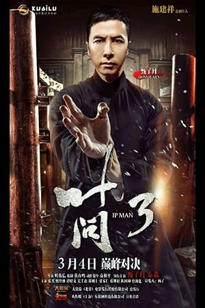 Ip Man 3