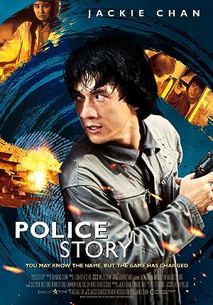 Police Story 2