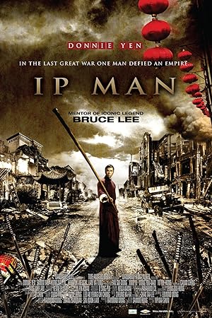 Ip Man