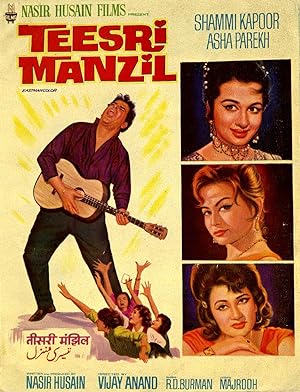 Teesri Manzil