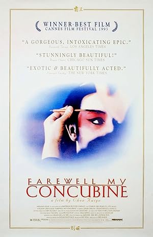 Farewell My Concubine