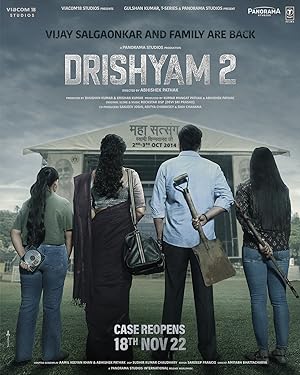 Drishyam 2