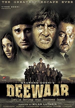 Deewaar-Let's Bring Our Heroes Home