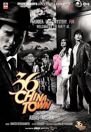 36 China Town