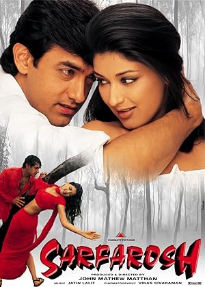 Sarfarosh