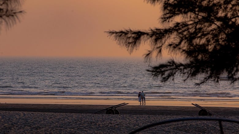 সামথিং লাইক এন অটোবায়োগ্রাফি