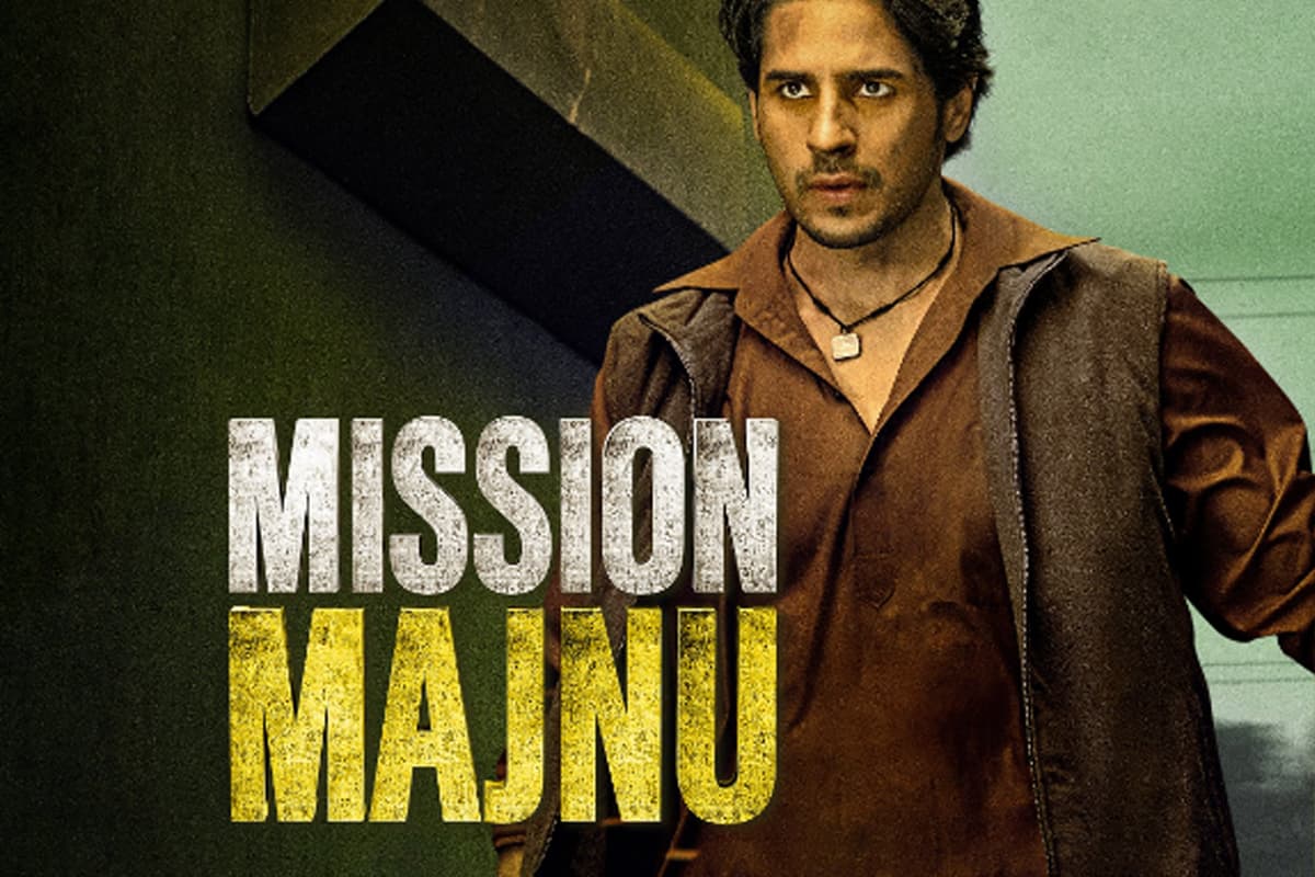 Mission Majnu