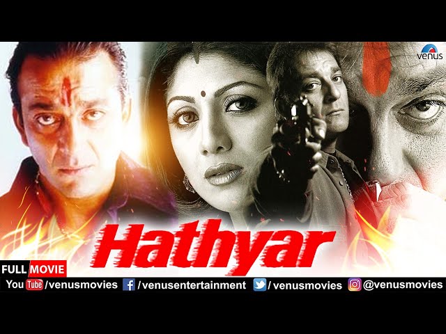 Hathyar: Face to Face with Reality